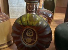 REMY MARTIN：セントー XO グリーンボトルなど3点