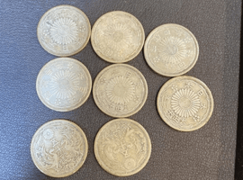 五十銭硬貨／記念貨幣セット／など