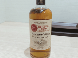 ウイスキー：NIKKA（70周年 12年）／ウイスキー：NIKKA（竹鶴 35年）など2点