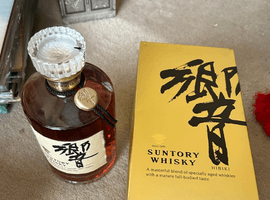 ウイスキー／Suntory：響 金花 裏ゴールドラベル クリアキャップ 旧_状態ランク：Dなど4点（神奈川県川崎市川崎区・出張買取）｜お酒の高価買取なら【バイセル】