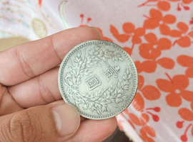 中国一圓銀貨など3点