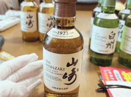 Suntory：山崎 シングルモルト ジャパニーズなど3点