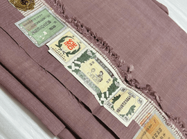 紬/名古屋帯など12点