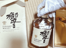 ウイスキー：Suntory（響 ノンエイジ 金キャップ 裏ゴールドラベル）など8点