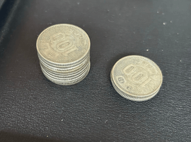 硬貨類など3点