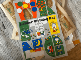 ふみの日の切手など（高知県高知市・出張買取）｜切手の高価買取なら【バイセル】