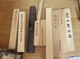 掛軸／道具／など