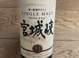 NIKKA：宮城峡 12年 シングルモルトなど49点