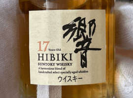 ウイスキー：Suntory（響 17年）／ブランデー：REMY MARTIN（VSOP スペリオール）など4点