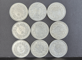 旭日50銭銀貨など古銭類（山口県下関市・出張買取）｜古銭の高価買取なら【バイセル】