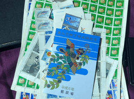 皇太子殿下御成婚記念切手など