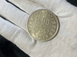 古銭(1000円)など3点