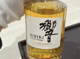 ウイスキー：Suntory（響 ジャパニーズハーモニー）／ウイスキー：Suntory（白州 シングルモルト ジャパニーズ）など2点