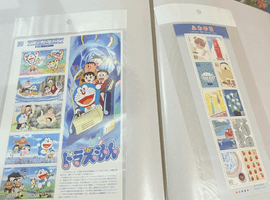 特殊切手「科学技術とアニメ・ヒーロー・ヒロインシリーズ」第5集／特殊切手「ふみの日にちなむ郵便切手」など