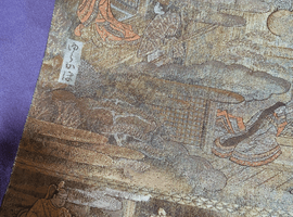 袋帯/小紋/付下げなど8点