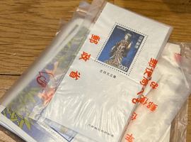 吉祥天立像／見返り美人など