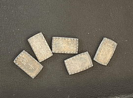 一朱銀貨など6点（北海道函館市・出張買取）｜古銭の高価買取なら【バイセル】