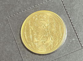 10万円金貨（御在位）など古銭類