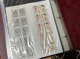 国際文通週間／切手趣味週間など