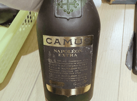 CAMUS：ナポレオン エクストラ ラ グランマルキなど3点