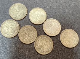 100円銀貨／旭小五十銭銀貨／旭五十銭銀貨／など