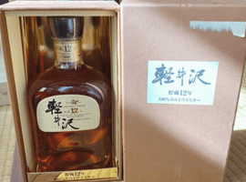 ウイスキー：メルシャン（軽井沢 貯蔵12年）／ブランデー：MARTELL（ナポレオン コルドンノワール フロスティボトル）など3点
