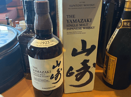 Suntory：山崎 シングルモルト ジャパニーズなど3点