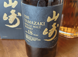 ウイスキー：Suntory（山崎 18年 シングルモルト）／ウイスキー：Suntory（響 17年 現行）など4点