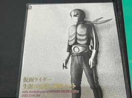 仮面ライダー貨幣セットなど3点