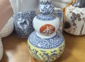 Suntory：有田焼染錦牡丹唐草 寿 文瓠形瓶など9点