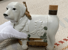 Suntory:ローヤル 干支ボトル 戌 1994年 陶器など7点