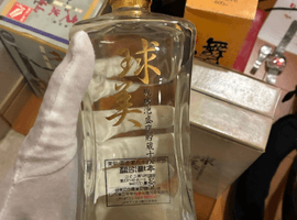泡盛/久米島の久米仙:球美(状態ランク:D)など6点