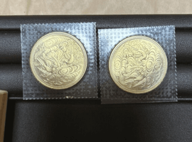 10万円金貨（御在位）／咸豊通寶／など