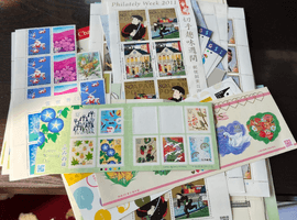 切手趣味週間／ふみの日など（北海道札幌市・出張買取）｜切手の高価買取なら【バイセル】