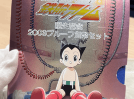 鉄腕アトム誕生2003プルーフ貨幣セットなど複数点