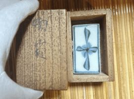 蓋物：富本憲吉／茶碗：朝日豊斎など2点