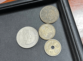 古銭一式／金壹圓紙幣／など