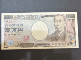 一万円紙幣／黒ブック2018／など