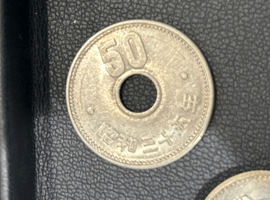 昭和35年発行 50円硬貨（菊穴あきニッケル貨）など複数点