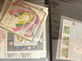 200円収入印紙／令和6年用お年玉切手シートなど