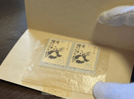 オオパンダ(二次)/など