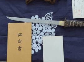武具／焼物／など