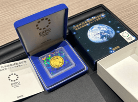 国際花と緑の博覧会（EXPO'90）記念1万円金貨など複数点