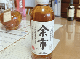 ウイスキー：NIKKA（余市 シングルモルト 石炭直火蒸溜）／ウイスキー：Suntory（山崎 12年 シングルモルト）など7点