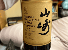 Suntory：山崎 12年 シングルモルト 華など3点