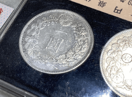 旧一圓銀貨など複数点