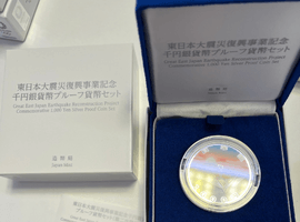 東日本大震災復興事業記念一万円金貨幣（第二次発行分）など複数点