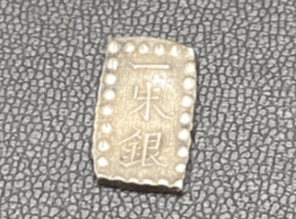 一朱銀など複数点