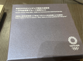 東京2020オリンピック競技大会記念一万円金貨幣（勝利と栄光と心技体）など複数点