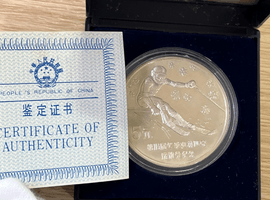 1988年ソウルオリンピック記念銀貨など複数点